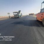 مقاول اسفلت الشعيبة